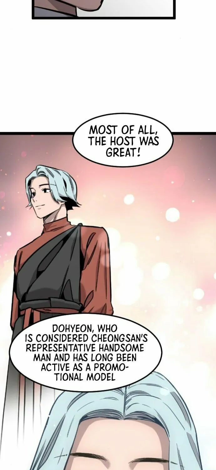 The Cloud Dream of the Nine - Zero Chapter 6 page 51 - 