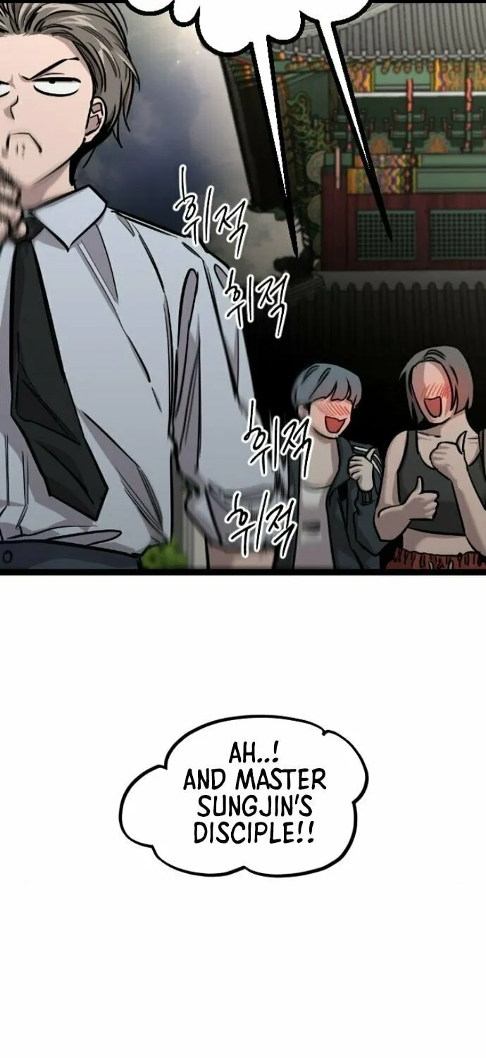 The Cloud Dream of the Nine - Zero Chapter 6 page 53 - 