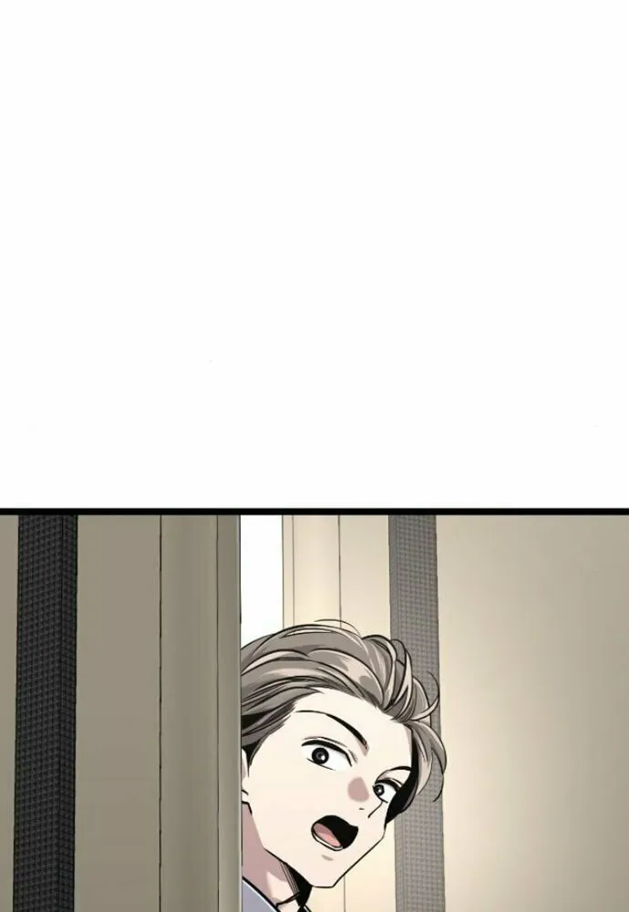The Cloud Dream of the Nine - Zero Chapter 6 page 63 - 