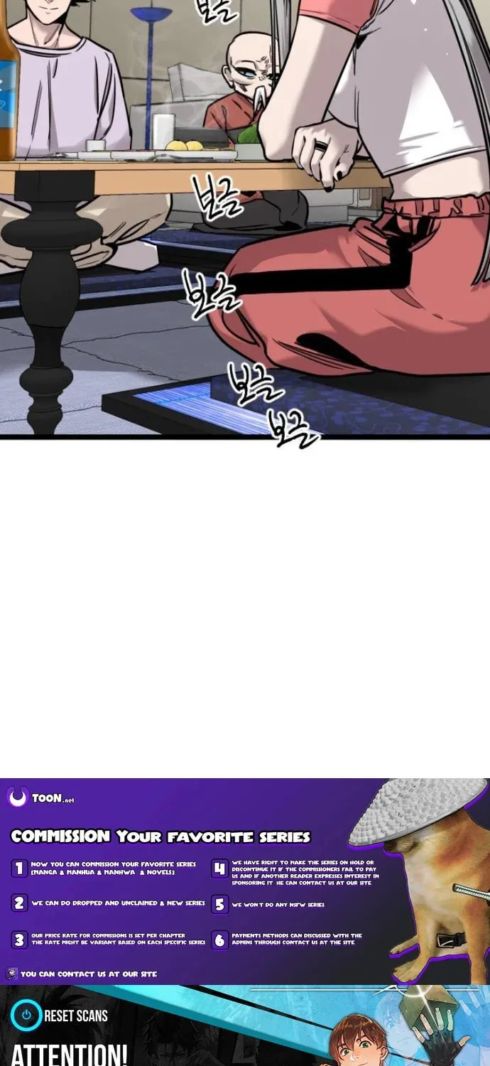 The Cloud Dream of the Nine - Zero Chapter 6 page 66 - 