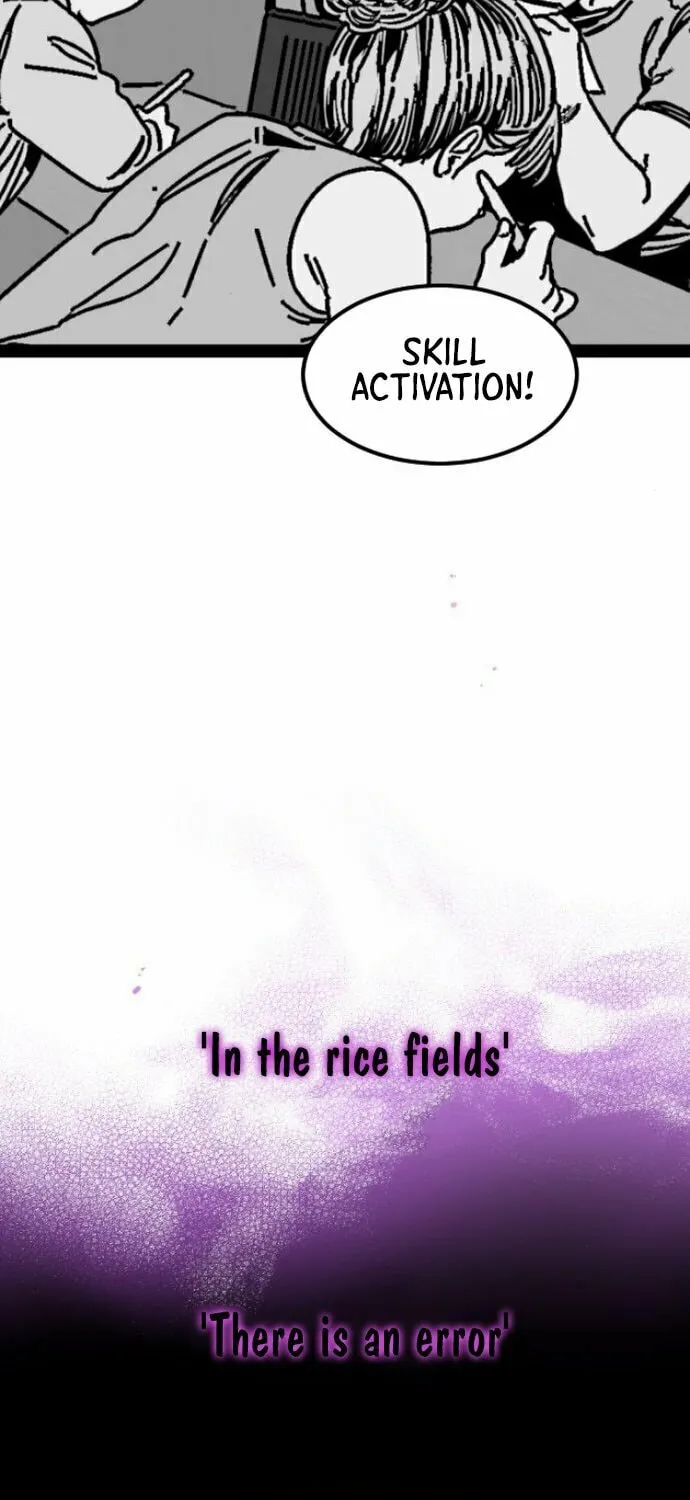 The Cloud Dream of the Nine - Zero Chapter 6 page 10 - 
