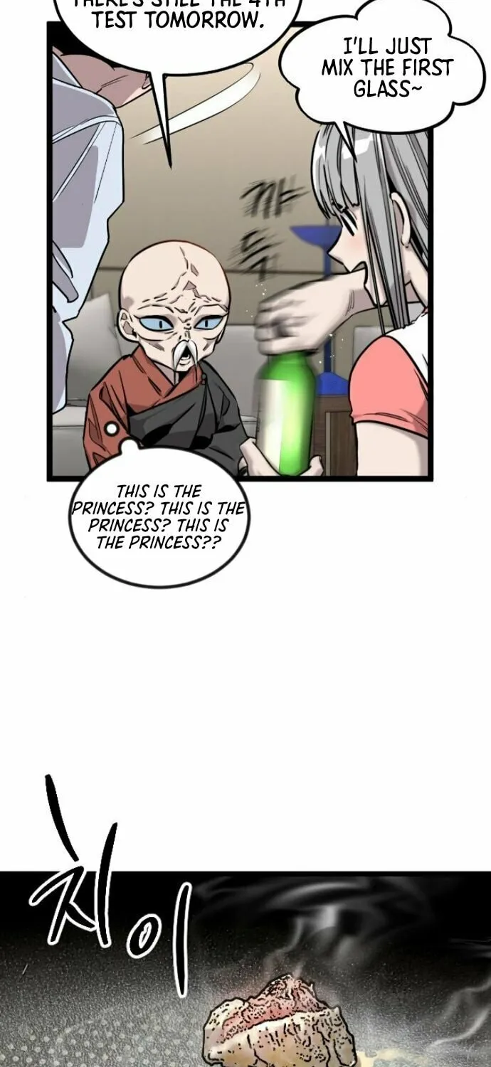The Cloud Dream of the Nine - Zero Chapter 7 page 11 - 