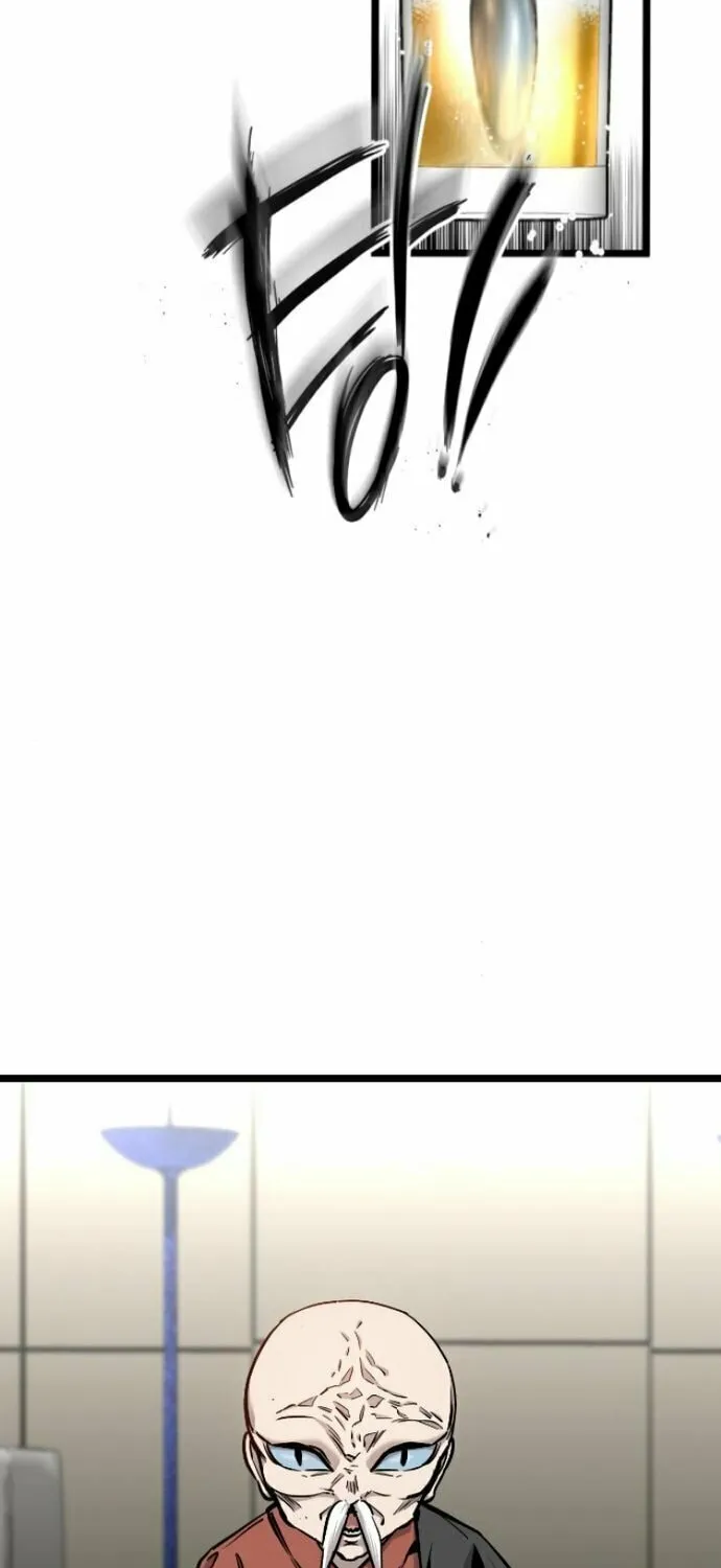The Cloud Dream of the Nine - Zero Chapter 7 page 13 - 