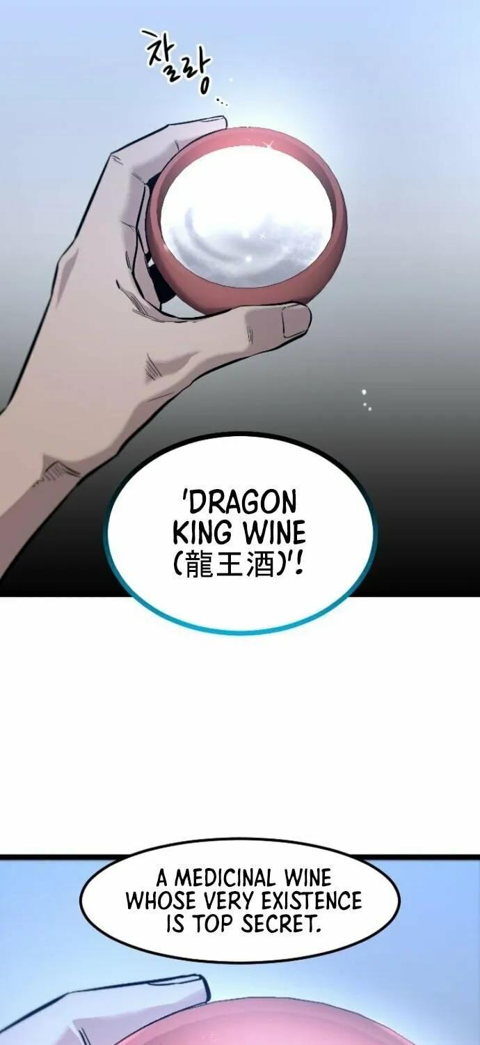 The Cloud Dream of the Nine - Zero Chapter 7 page 47 - 