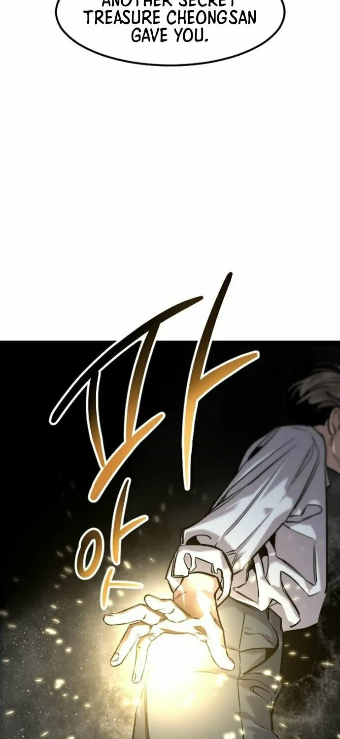 The Cloud Dream of the Nine - Zero Chapter 7 page 54 - 