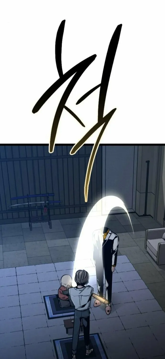 The Cloud Dream of the Nine - Zero Chapter 7 page 60 - 