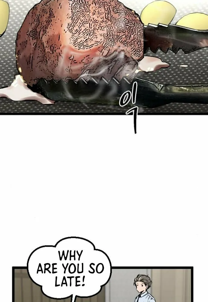 The Cloud Dream of the Nine - Zero Chapter 7 page 7 - 