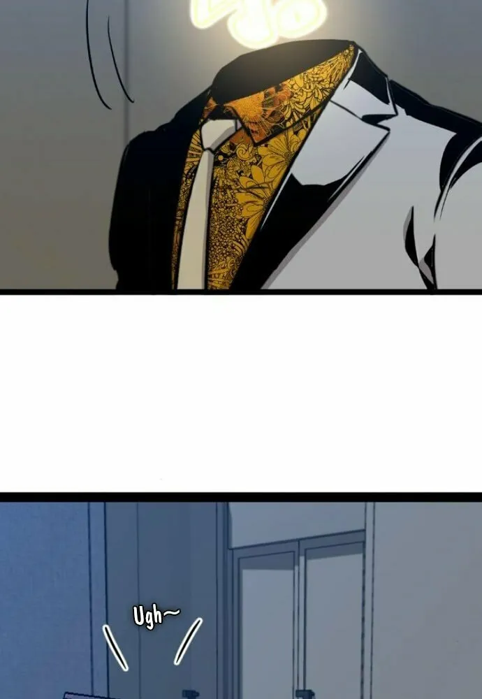 The Cloud Dream of the Nine - Zero Chapter 7 page 70 - 