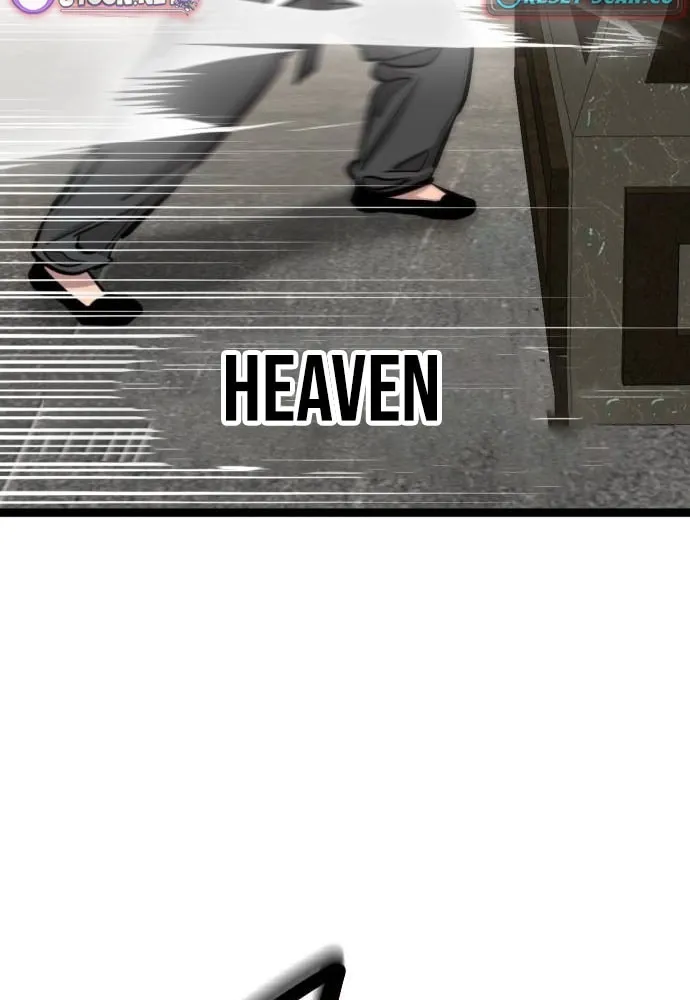 The Cloud Dream of the Nine - Zero Chapter 8 page 14 - 