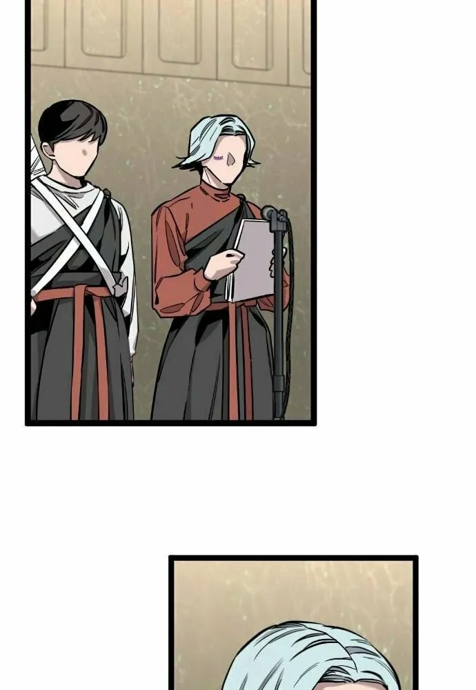 The Cloud Dream of the Nine - Zero Chapter 8 page 21 - 