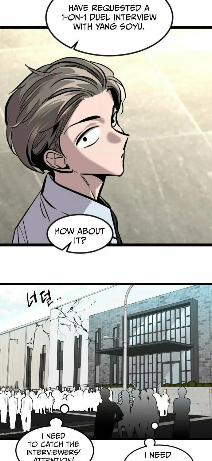 The Cloud Dream of the Nine - Zero Chapter 8 page 29 - 