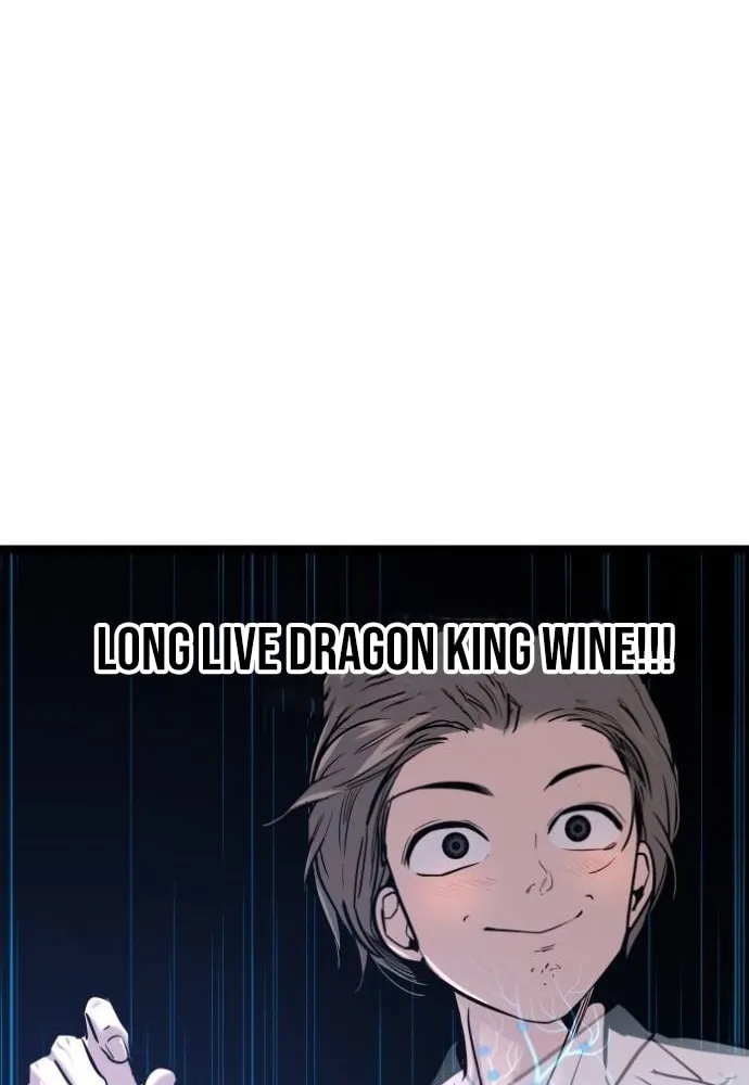 The Cloud Dream of the Nine - Zero Chapter 8 page 49 - 