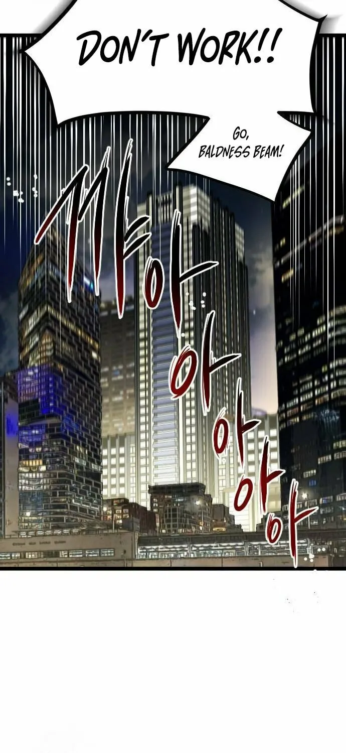 The Cloud Dream of the Nine - Zero Chapter 8 page 61 - 