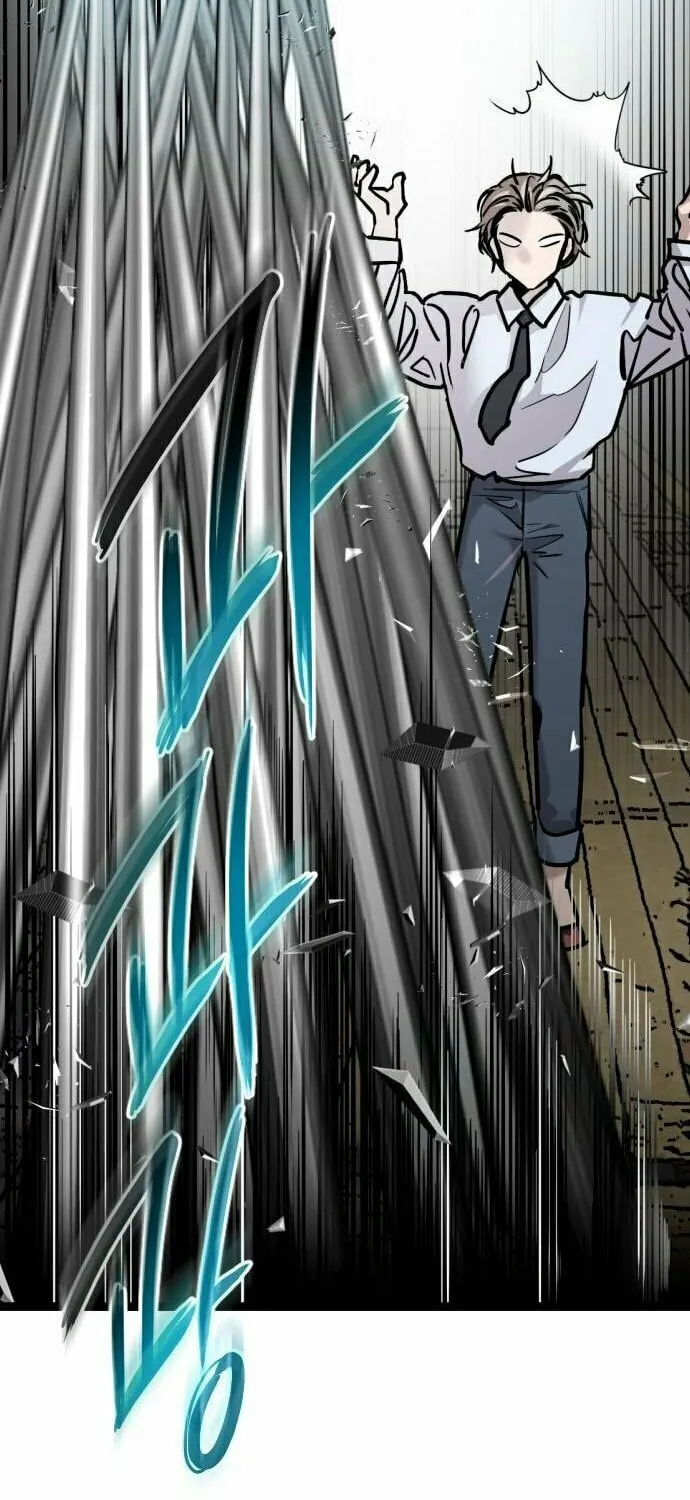 The Cloud Dream of the Nine - Zero Chapter 8 page 66 - 