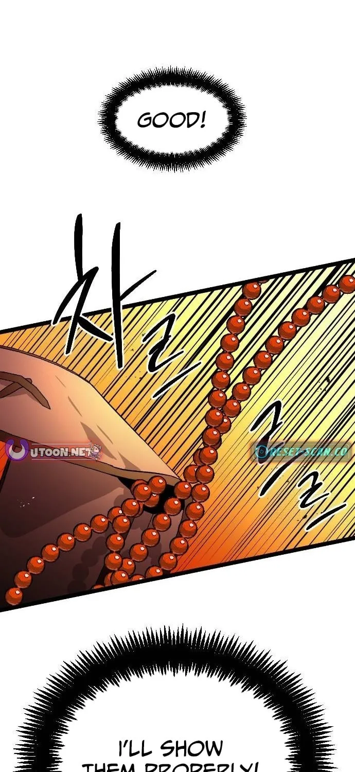 The Cloud Dream of the Nine - Zero Chapter 8 page 8 - 