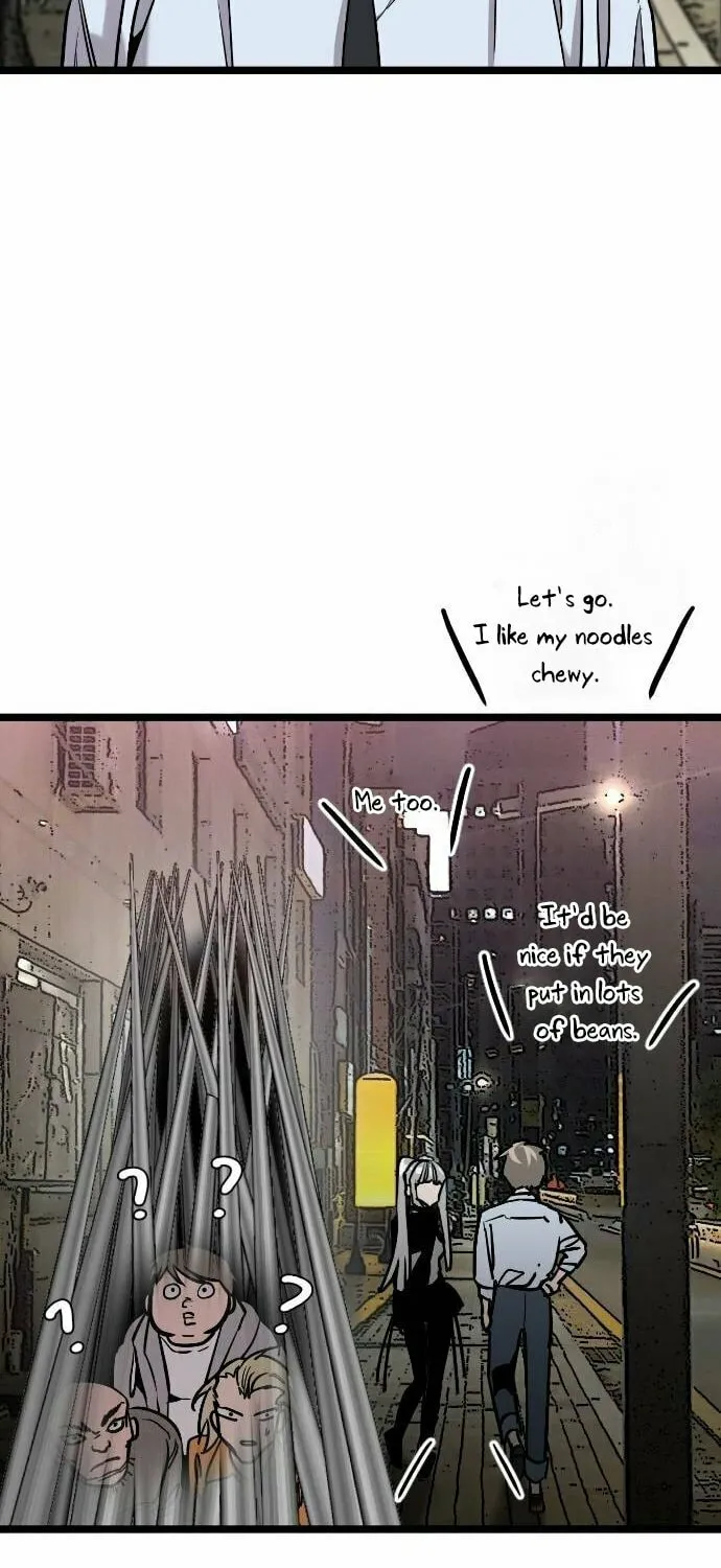 The Cloud Dream of the Nine - Zero Chapter 8 page 73 - 