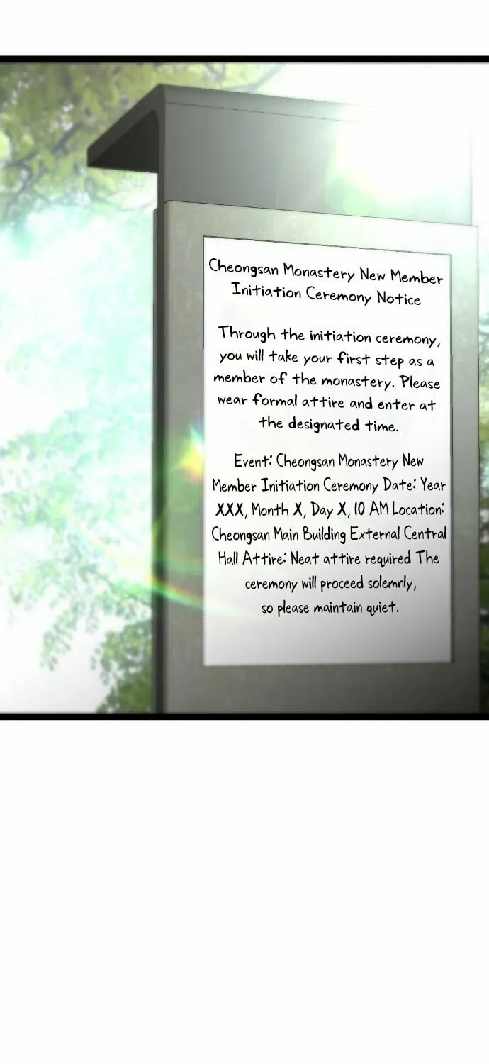 The Cloud Dream of the Nine - Zero Chapter 8 page 76 - 