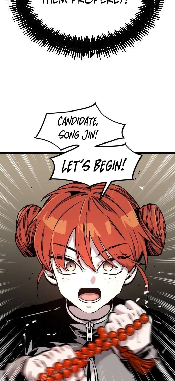 The Cloud Dream of the Nine - Zero Chapter 8 page 9 - 