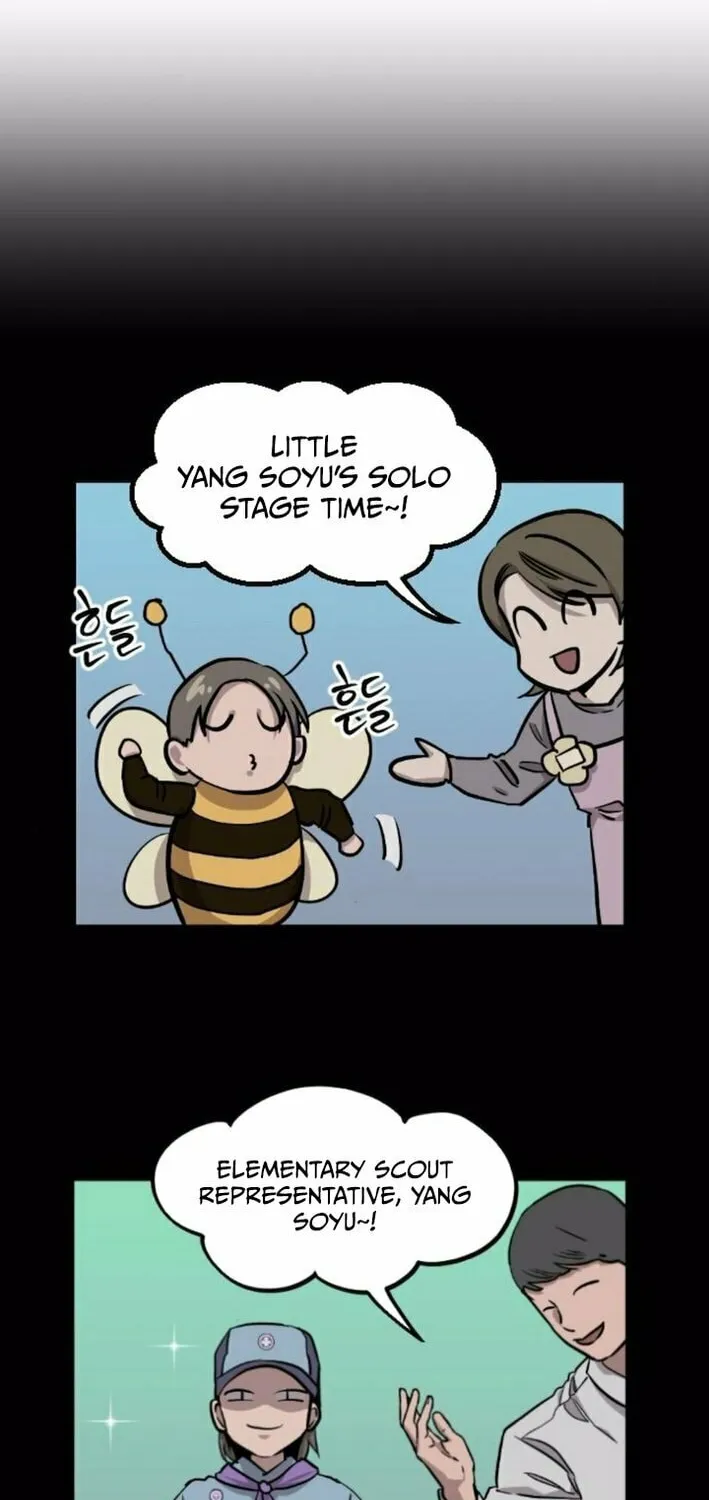 The Cloud Dream of the Nine - Zero Chapter 9 page 13 - 