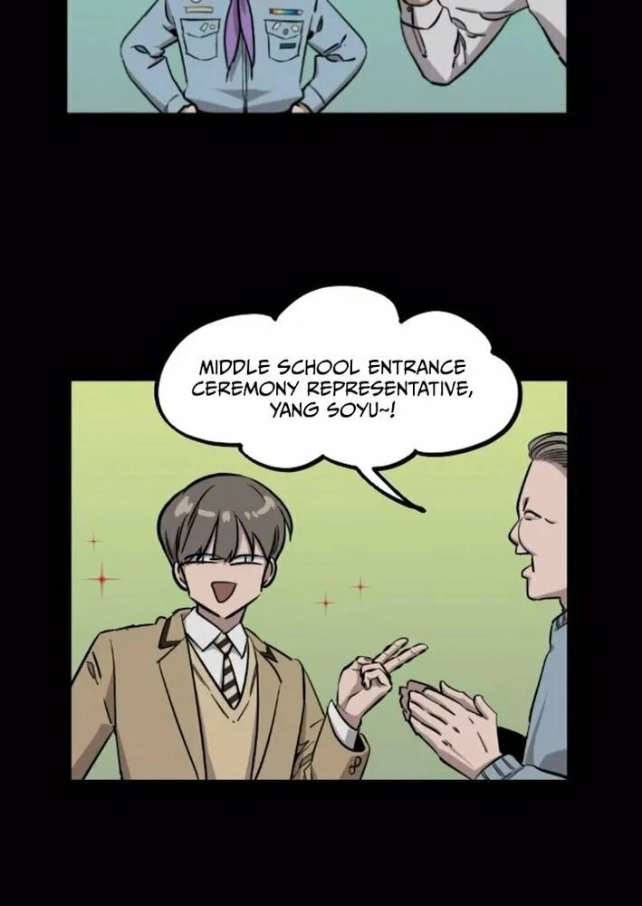 The Cloud Dream of the Nine - Zero Chapter 9 page 14 - 