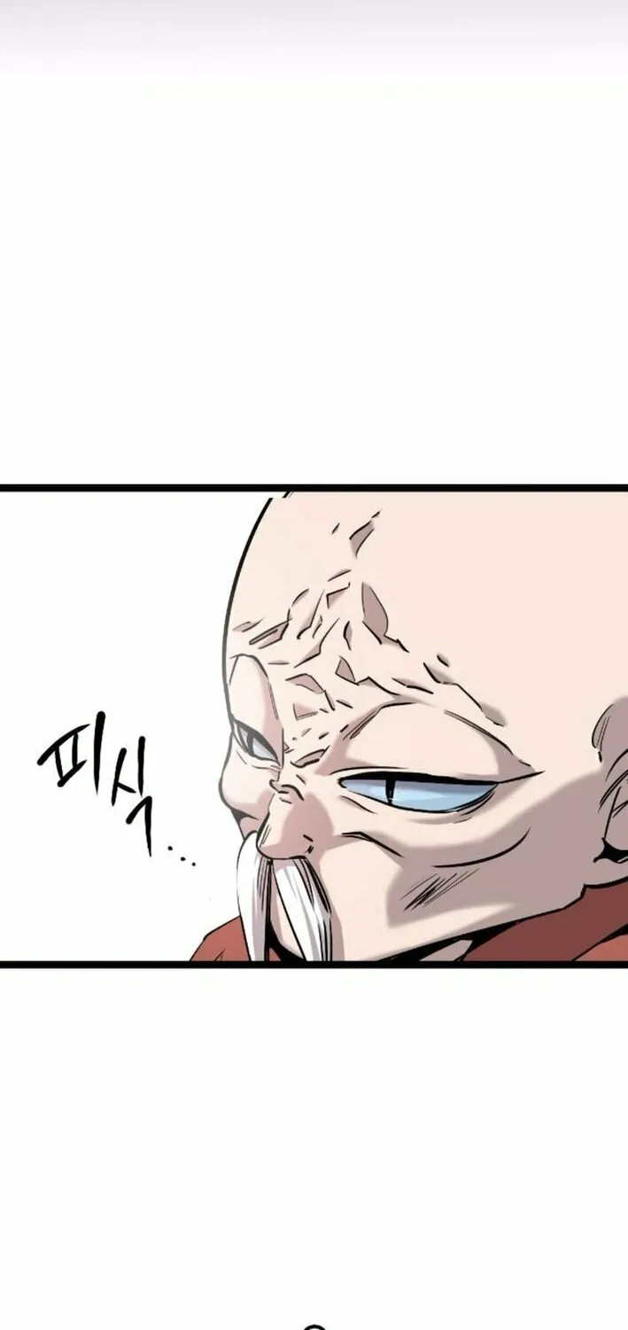 The Cloud Dream of the Nine - Zero Chapter 9 page 23 - 