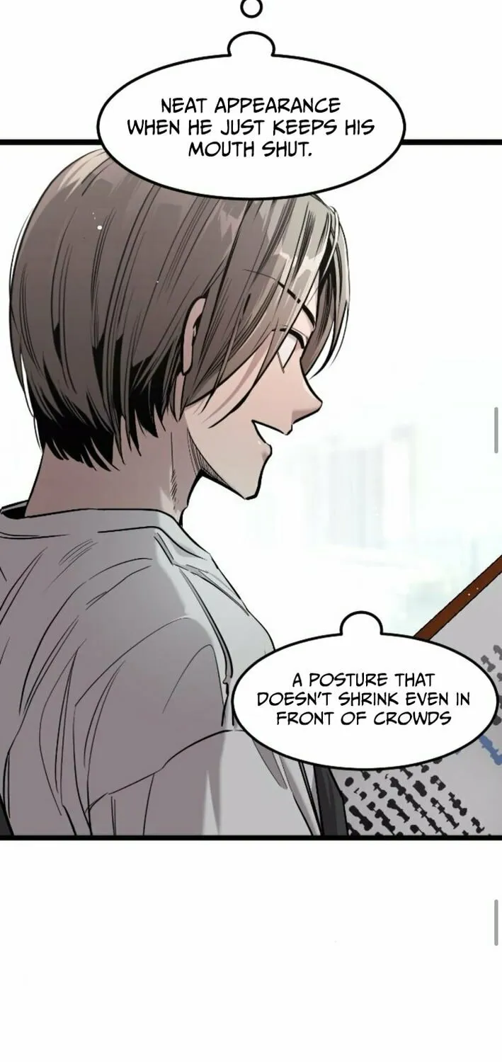 The Cloud Dream of the Nine - Zero Chapter 9 page 24 - 