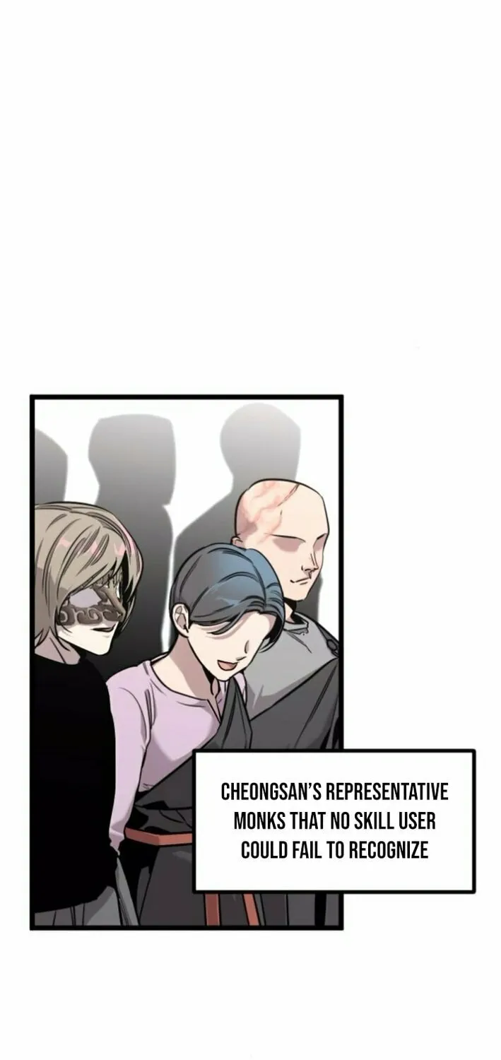 The Cloud Dream of the Nine - Zero Chapter 9 page 6 - 