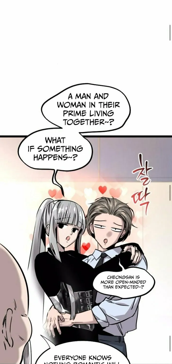 The Cloud Dream of the Nine - Zero Chapter 9 page 71 - 