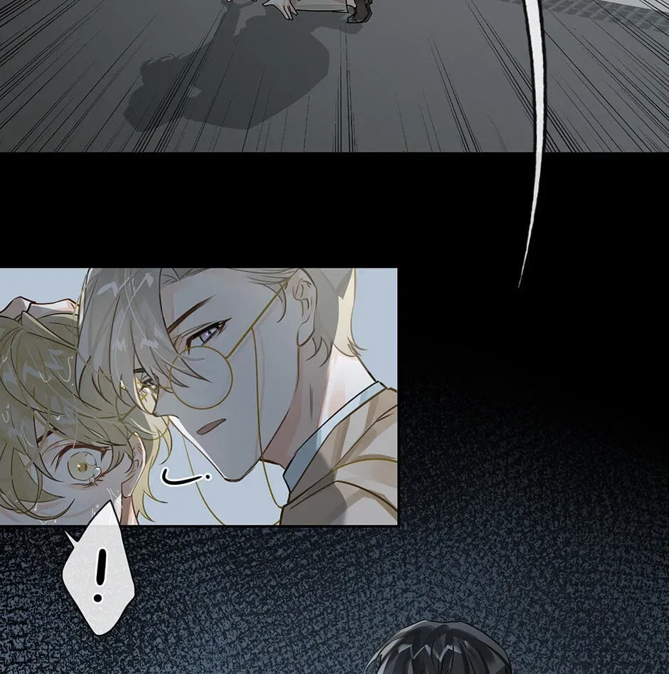 The Code of Silence Chapter 10 page 19 - 