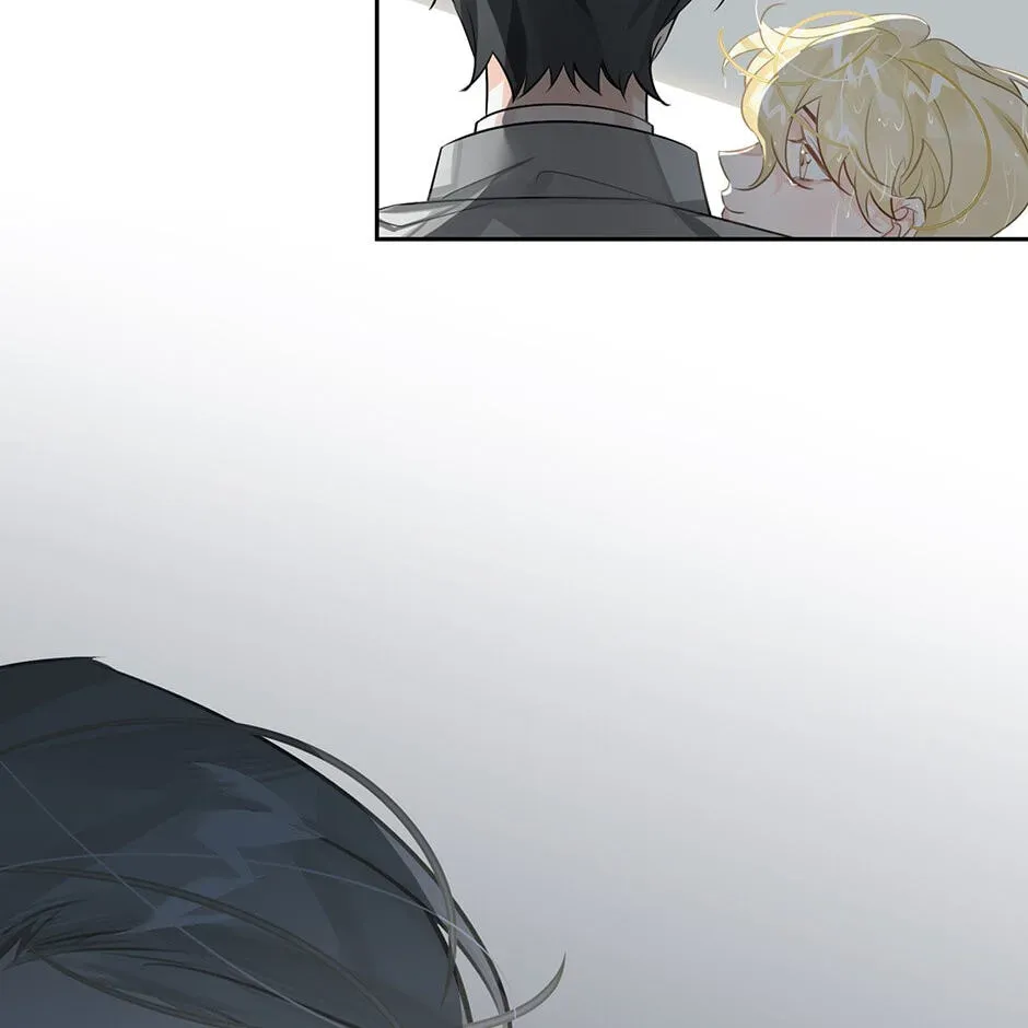 The Code of Silence Chapter 10 page 39 - 
