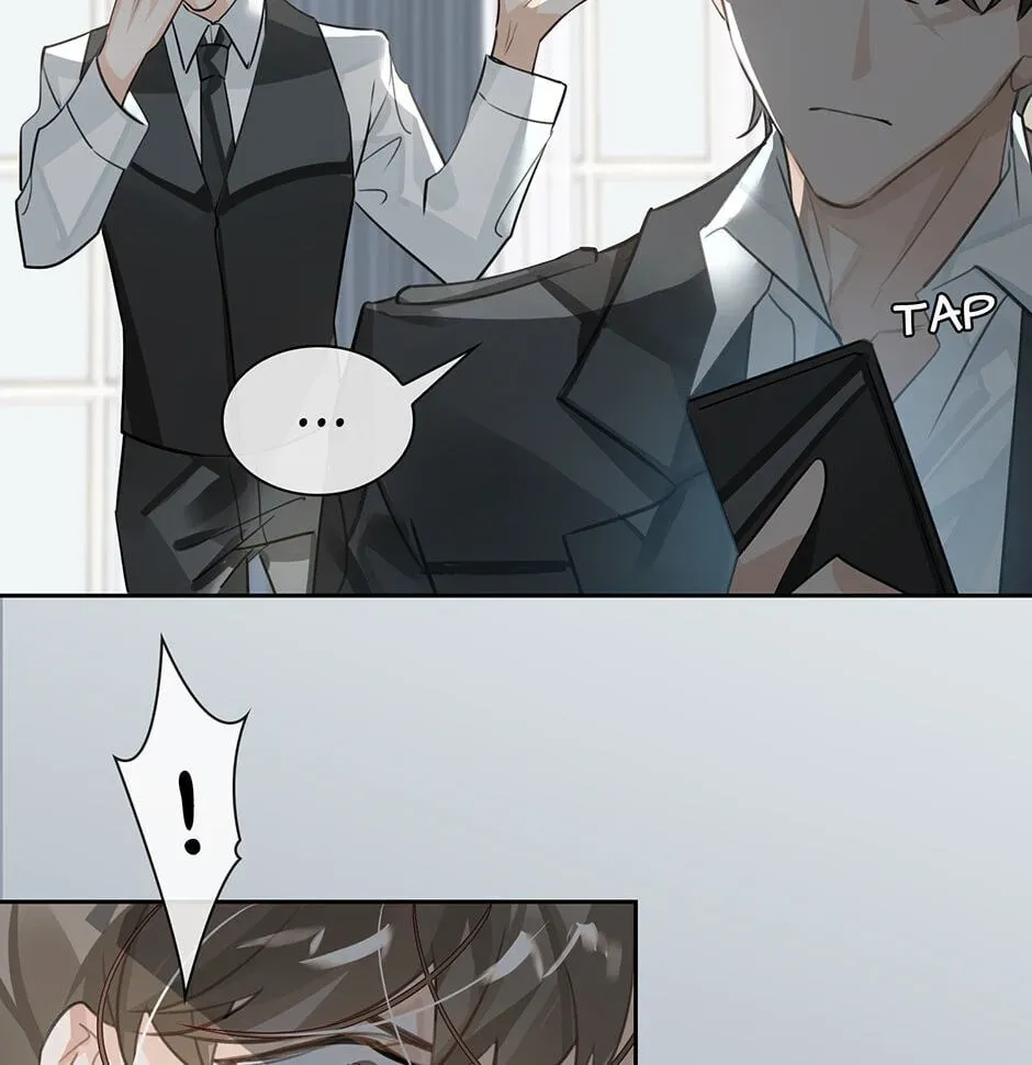 The Code of Silence Chapter 11 page 12 - 