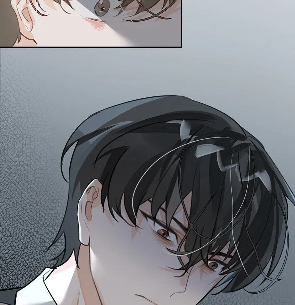 The Code of Silence Chapter 11 page 13 - 