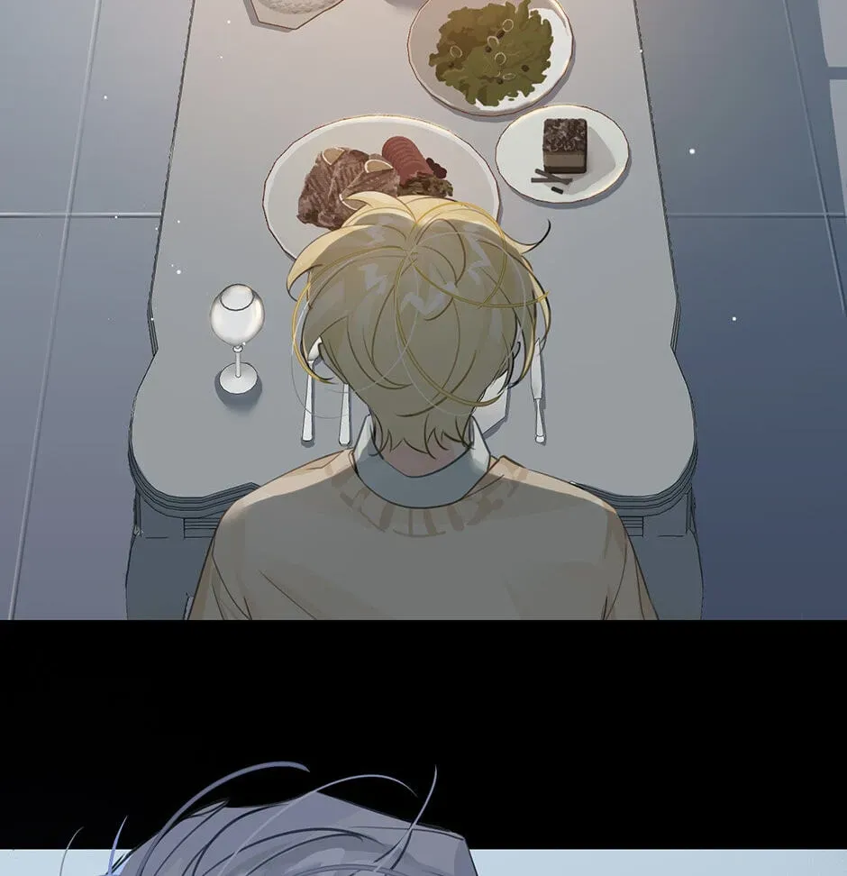 The Code of Silence Chapter 11 page 38 - 
