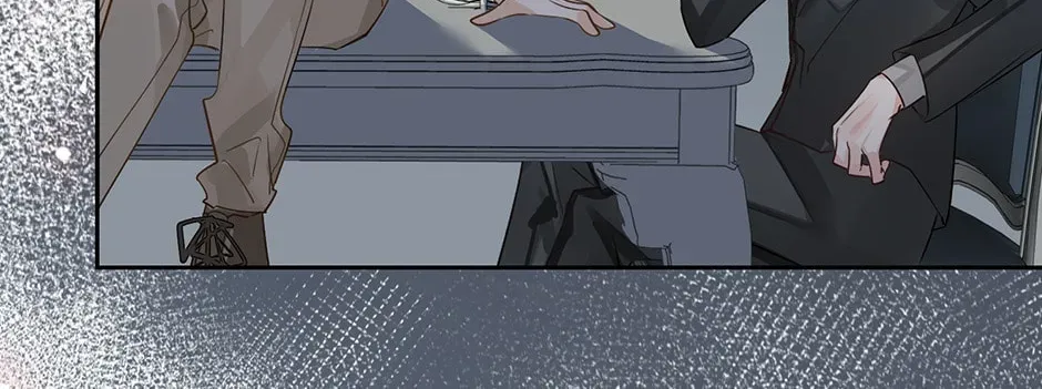 The Code of Silence Chapter 11 page 62 - 