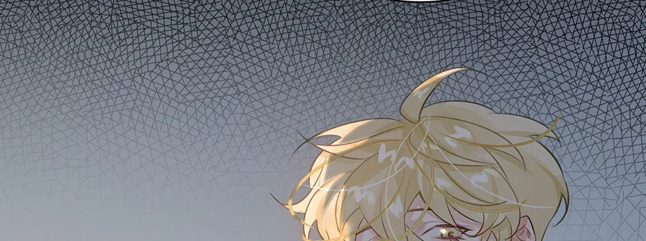 The Code of Silence Chapter 11 page 66 - 