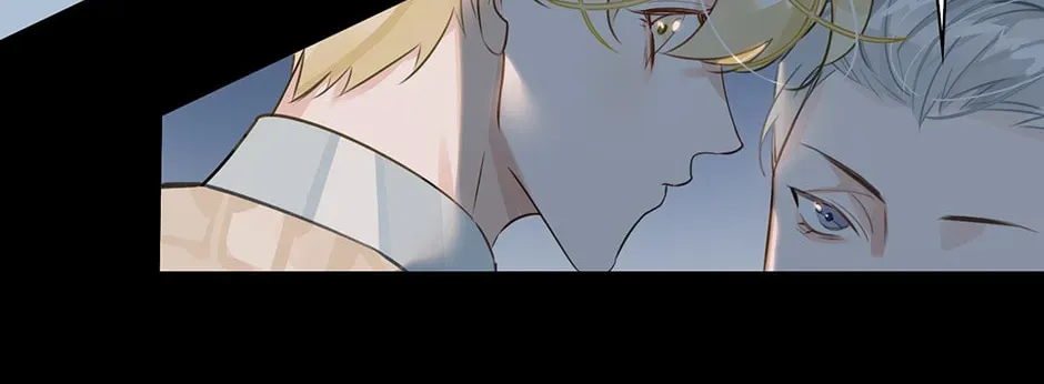 The Code of Silence Chapter 11 page 74 - 