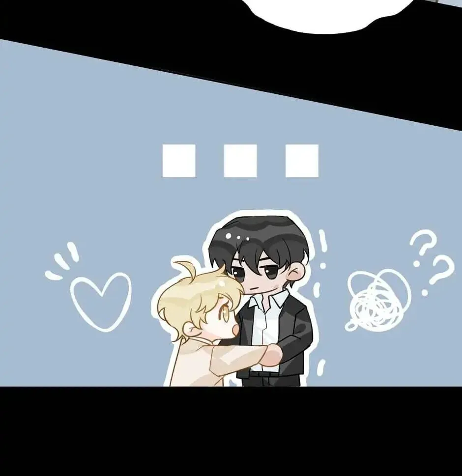 The Code of Silence Chapter 12 page 13 - 