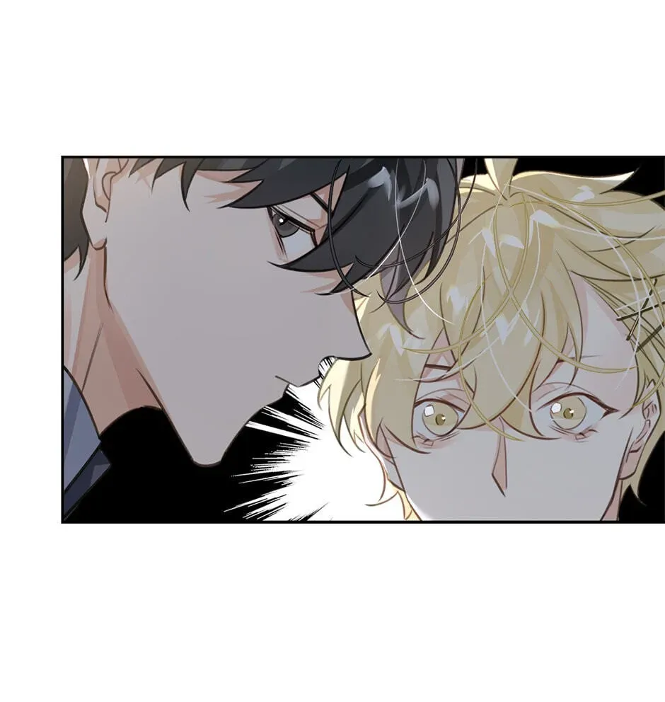 The Code of Silence Chapter 13 page 18 - 