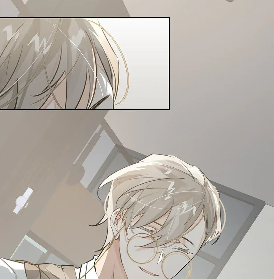 The Code of Silence Chapter 13 page 24 - 