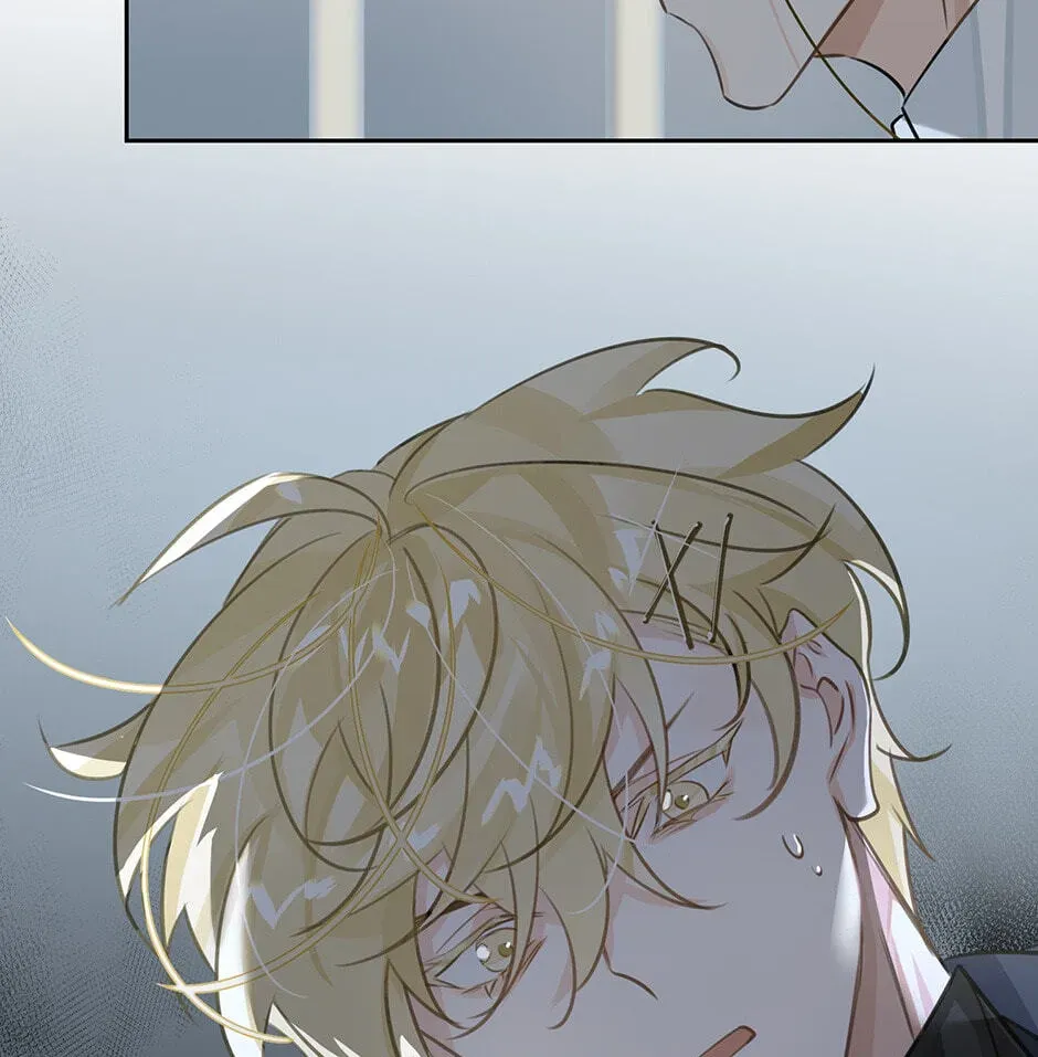 The Code of Silence Chapter 13 page 29 - 