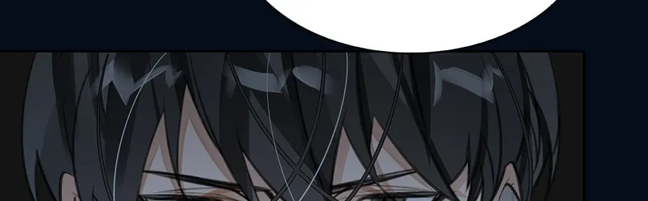 The Code of Silence Chapter 13 page 44 - 