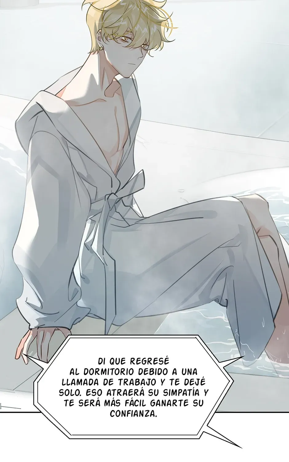 The Code of Silence Chapter 13 page 47 - 