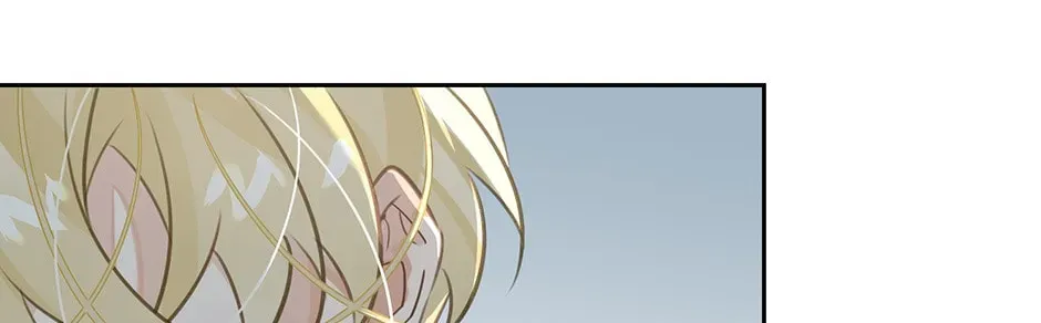 The Code of Silence Chapter 13 page 54 - 