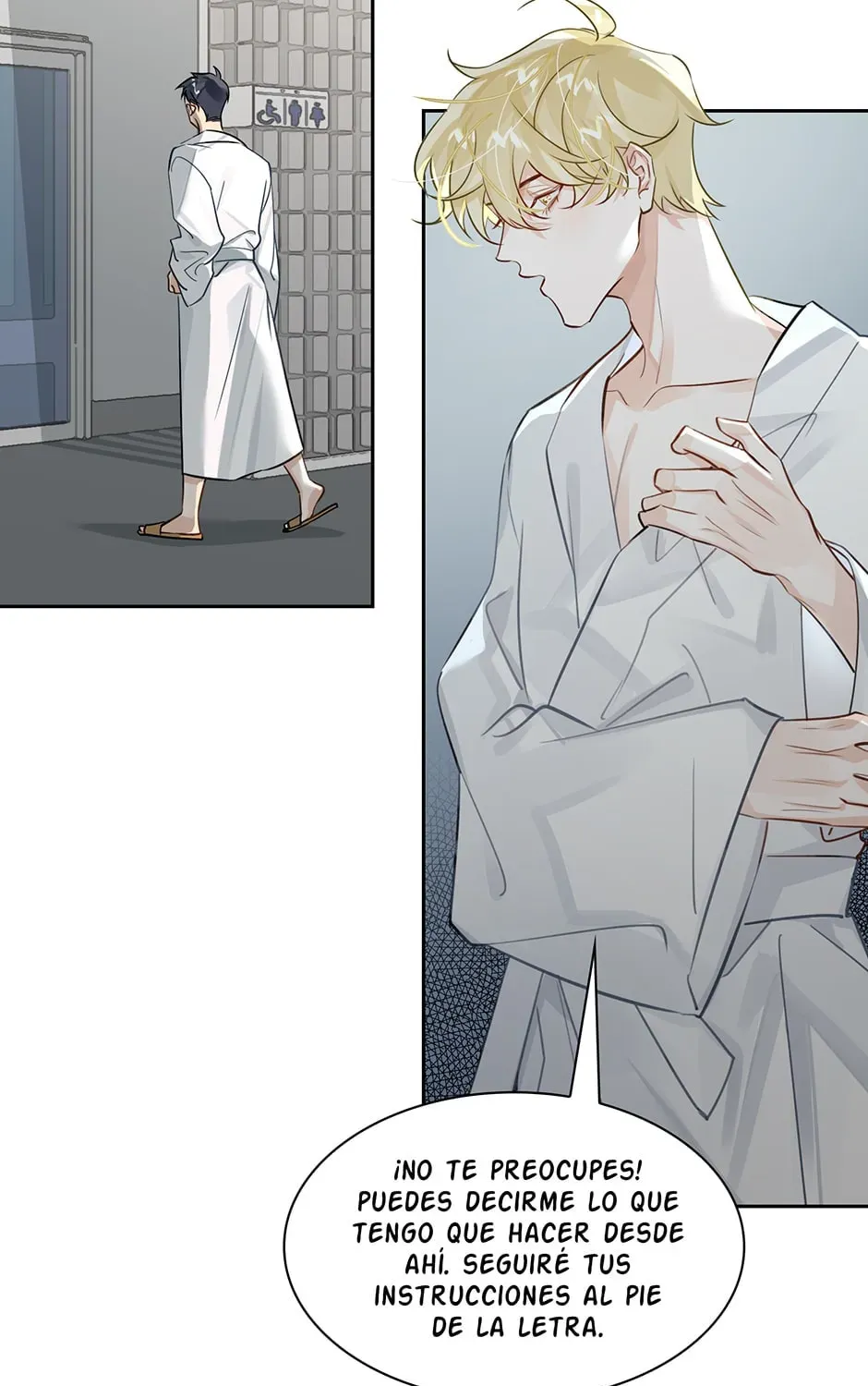 The Code of Silence Chapter 13 page 57 - 