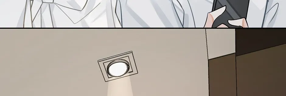 The Code of Silence Chapter 13 page 70 - 