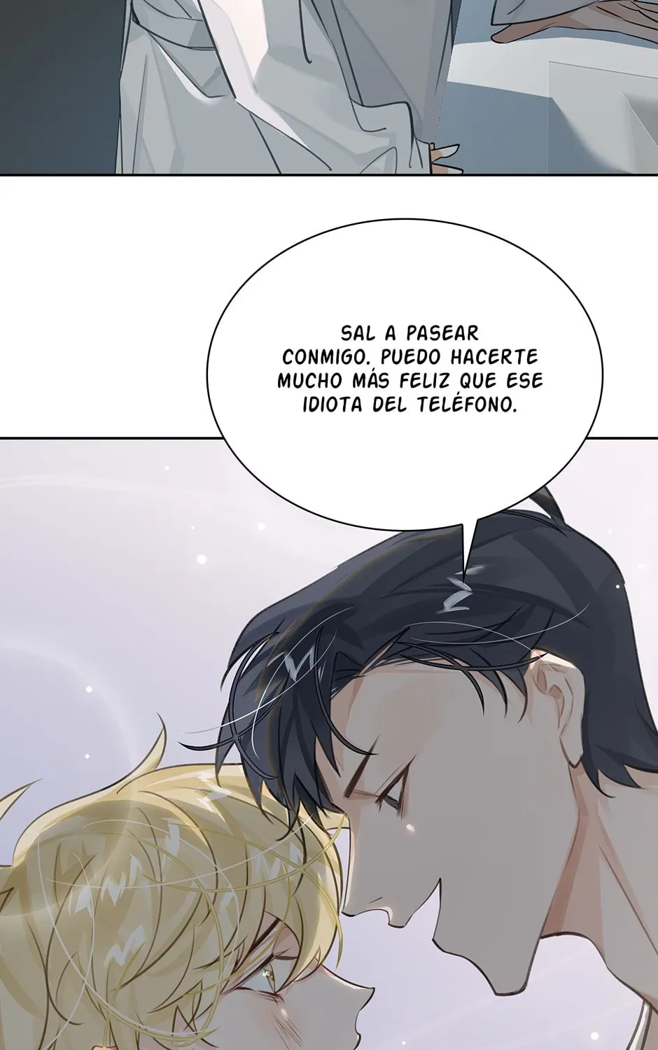 The Code of Silence Chapter 13 page 73 - 