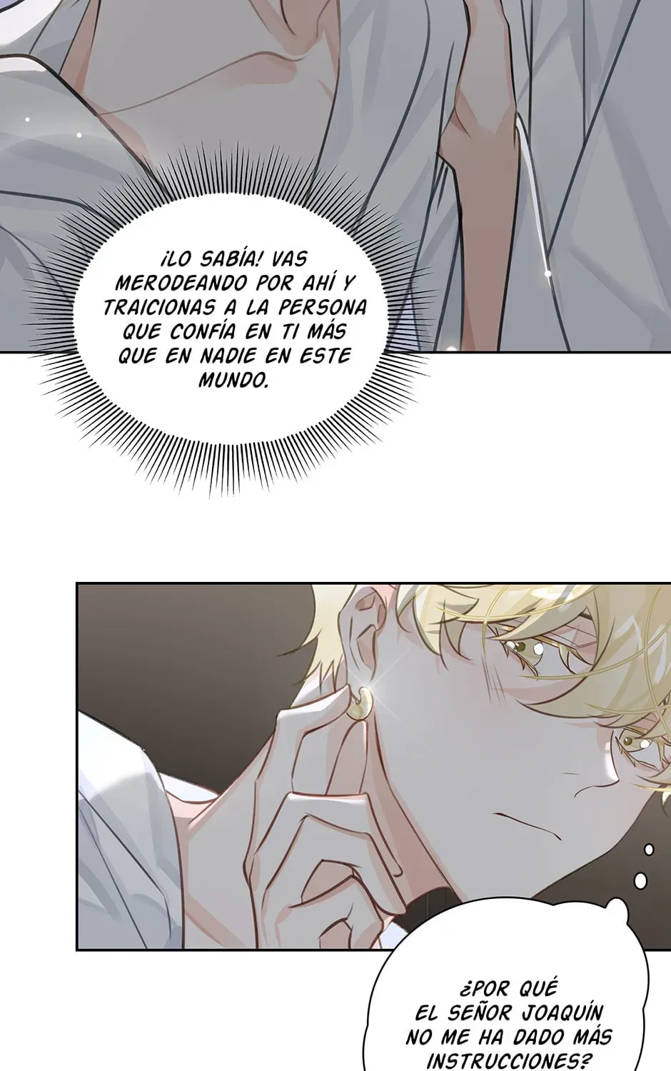 The Code of Silence Chapter 13 page 75 - 