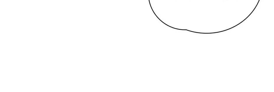 The Code of Silence Chapter 13 page 76 - 