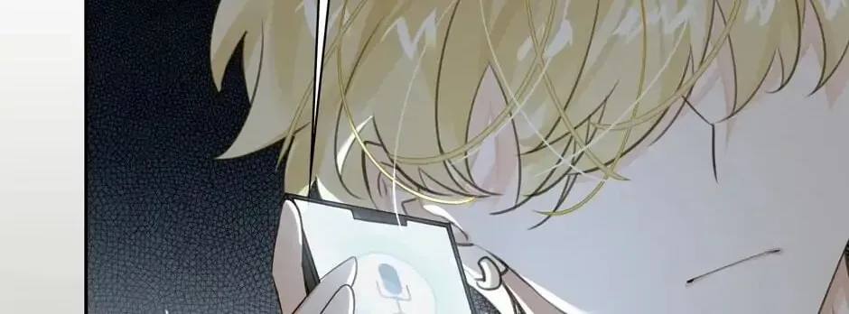 The Code of Silence Chapter 14 page 3 - 