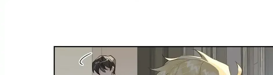 The Code of Silence Chapter 14 page 63 - 
